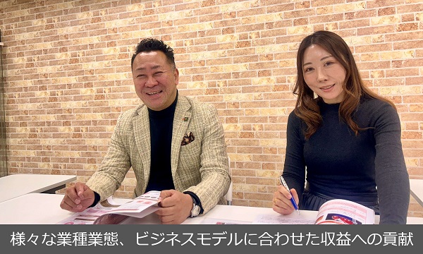 株式会社ケンユー様