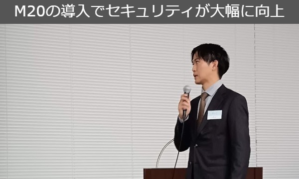 株式会社あしだ様